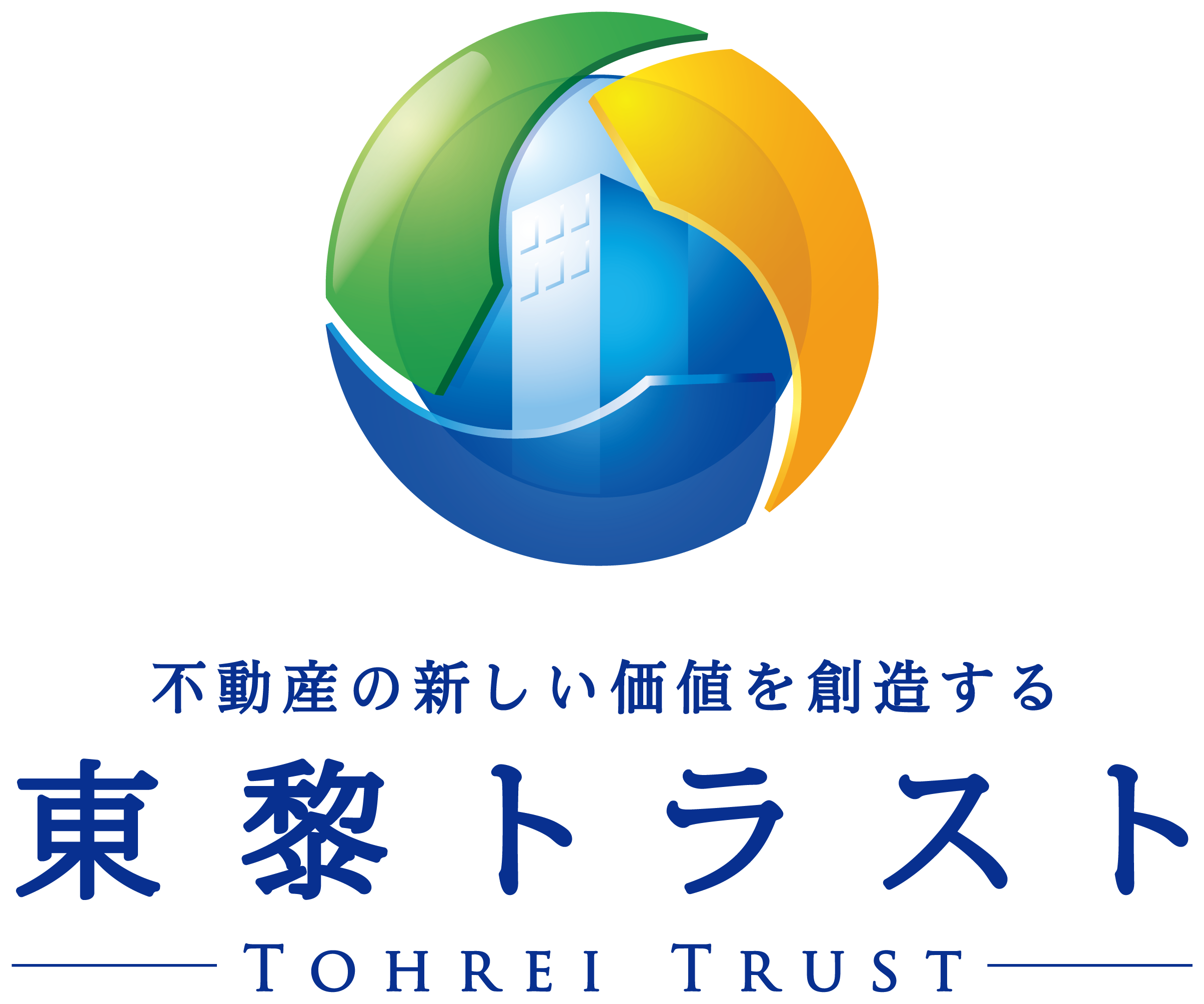 不動産業と立体的と青のロゴ