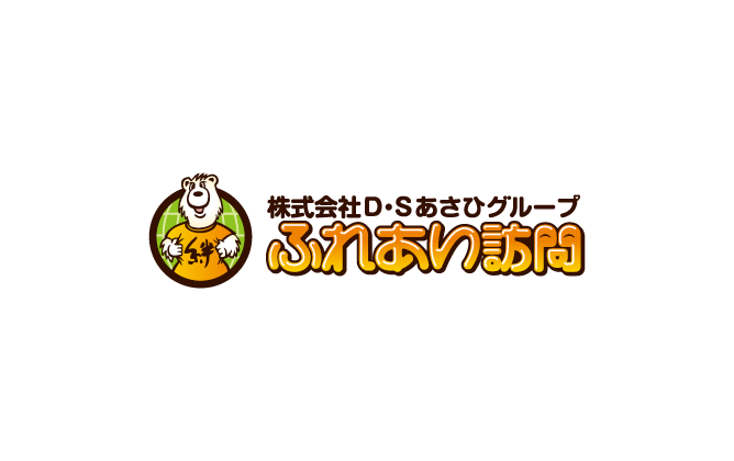 その他と親しみ/優しいと茶のロゴ