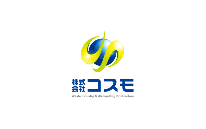その他と立体的と黄のロゴ