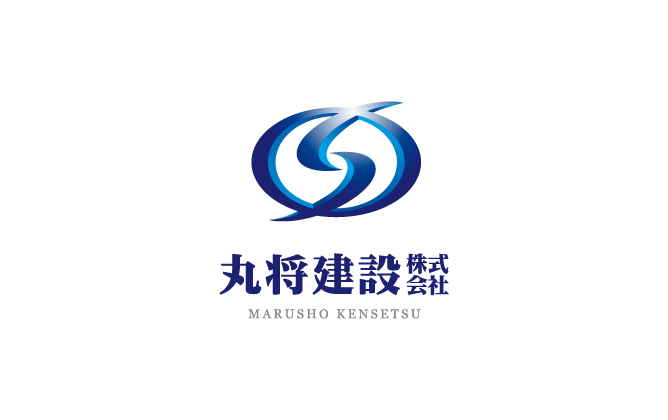 建築/建設/設備/設計/造園と立体的と青のロゴ