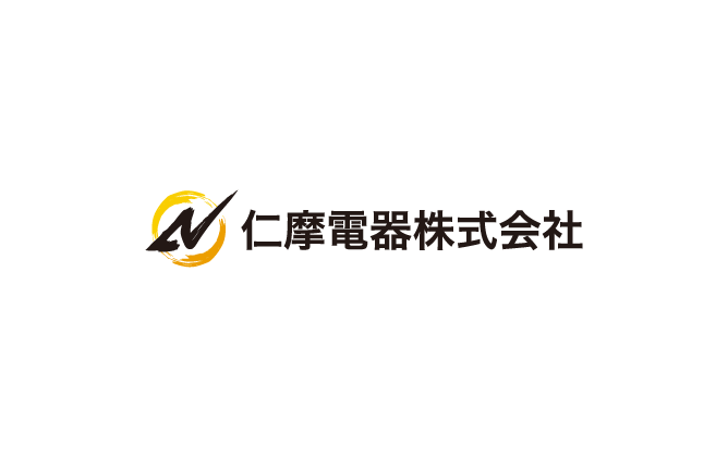 製造/メーカーと和風/筆タッチと黒のロゴ