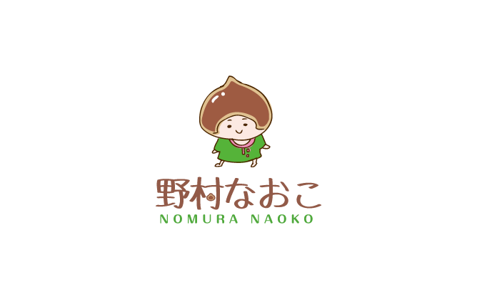 その他と親しみ/優しいと茶のロゴ
