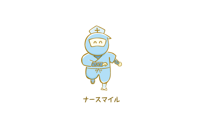 介護/福祉と親しみ/優しいと青のロゴ