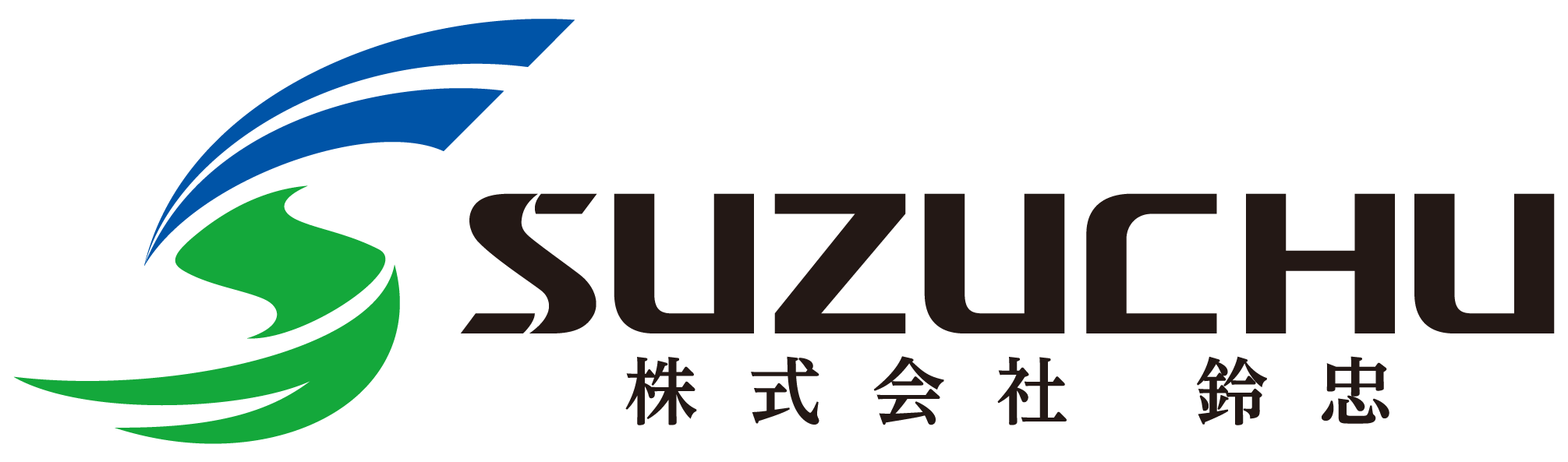 製造／メーカーと堅め／堅実と青のロゴ