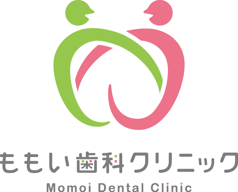 病院／クリニック／治療院／薬局と親しみ／優しいと緑のロゴ