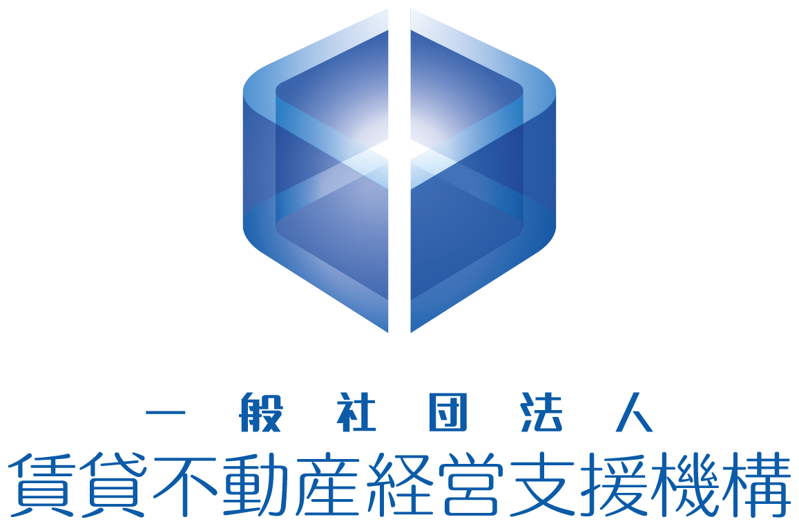 不動産業と近未来と青のロゴ