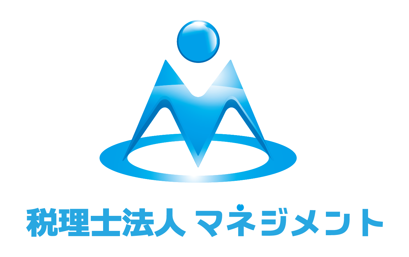 士業全般と立体的と青のロゴ