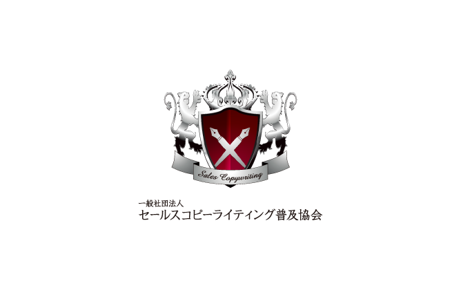 学校/教育/学習塾/レッスン系と高級感/気品と銀のロゴ