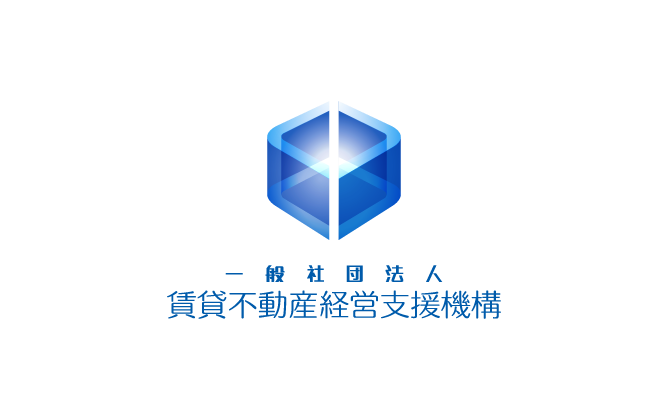 不動産業と近未来と青のロゴ