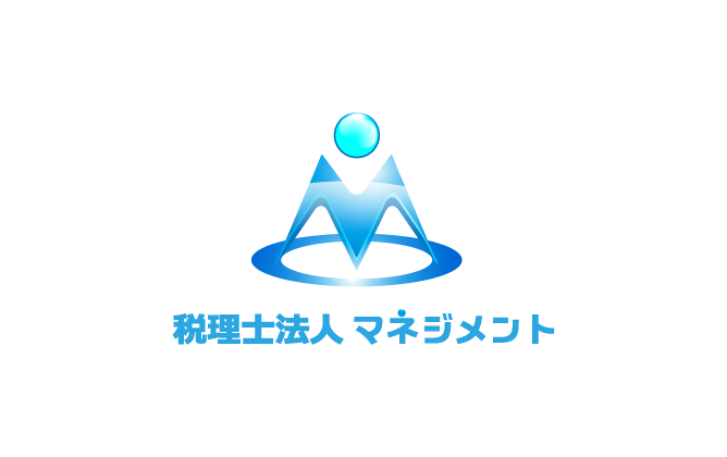 士業全般と立体的と青のロゴ