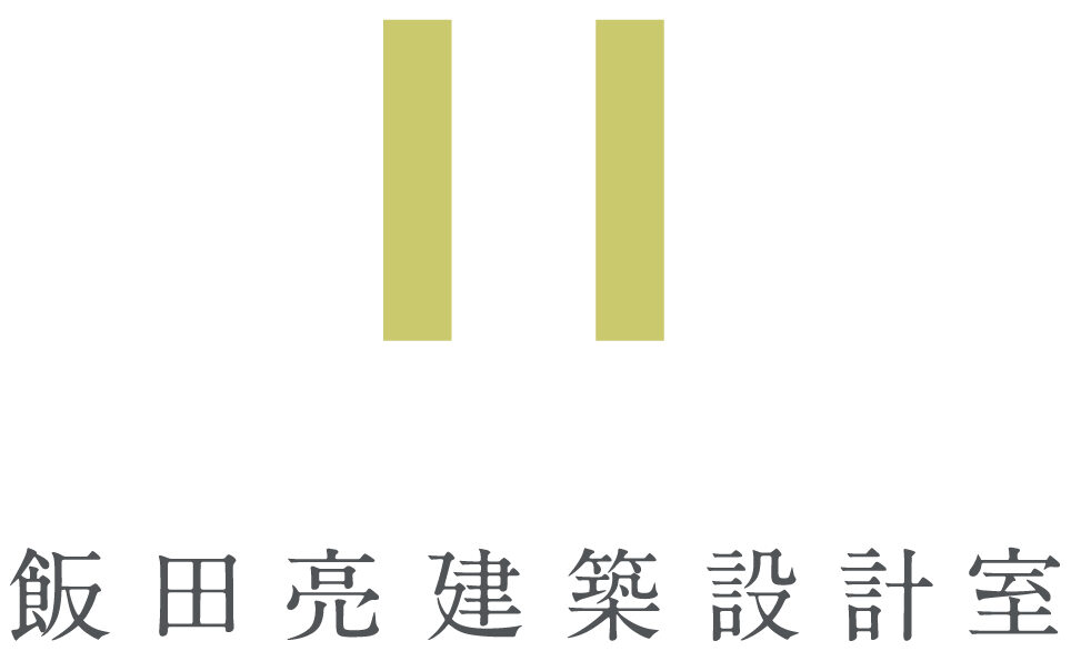 建築／建設／設備／設計／造園と高級感／気品と緑のロゴ