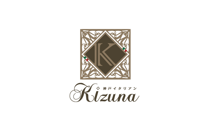 神戸イタリアンKIZUNA