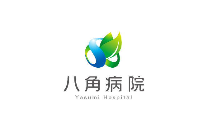 医療法人 日新堂