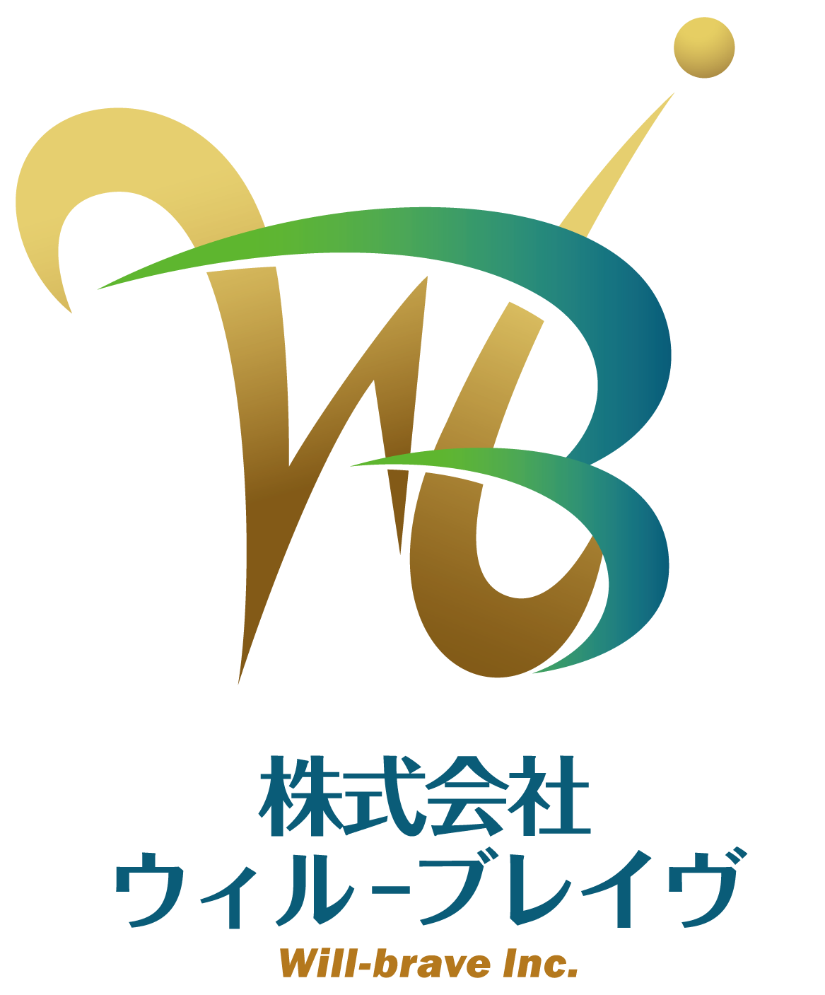 建築／建設／設備／設計／造園とイニシャル／文字と金のロゴ