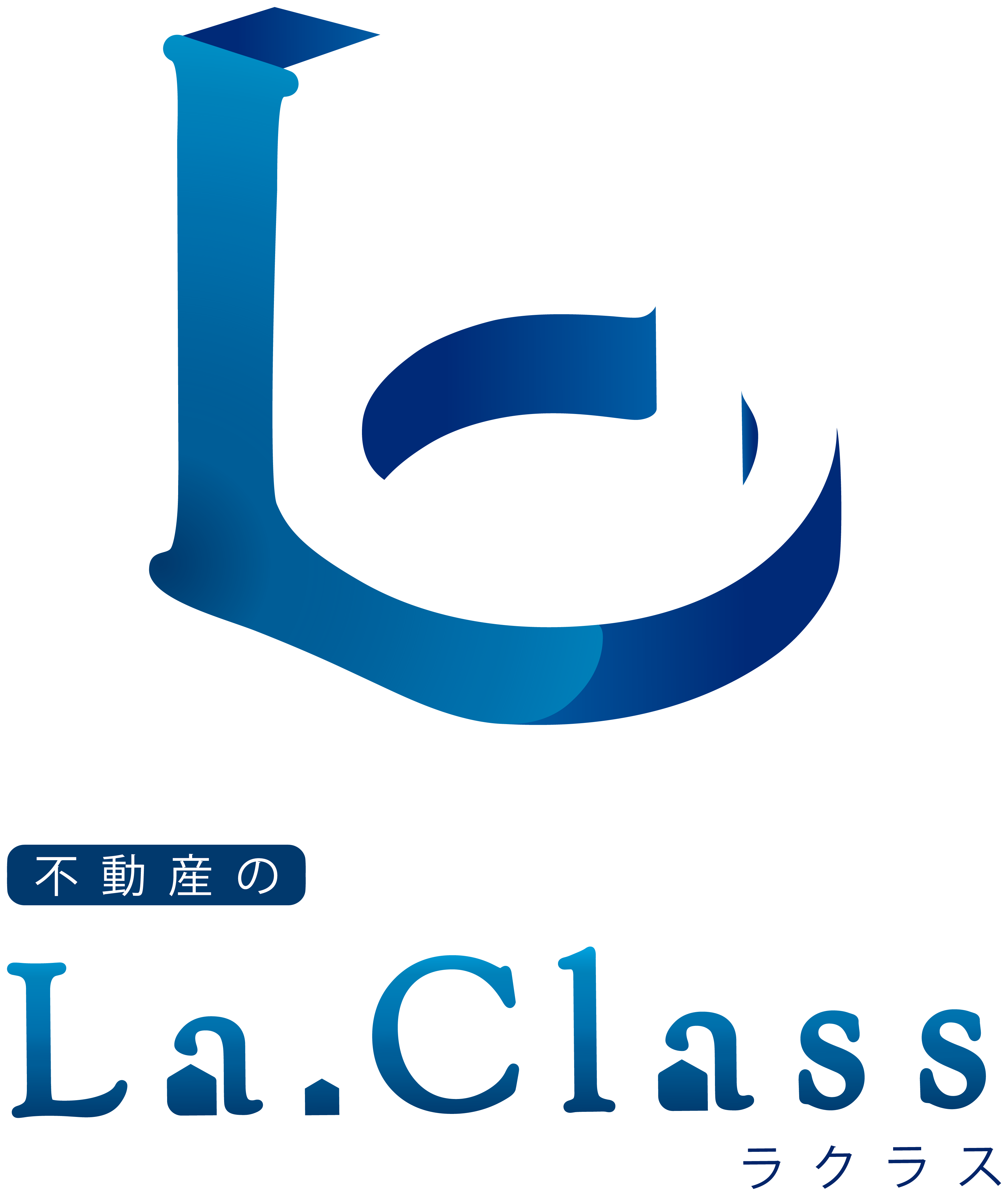 不動産業と立体的と紺のロゴ