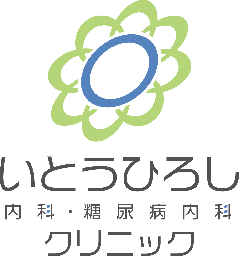 病院／クリニック／治療院／薬局と親しみ／優しいと青のロゴ