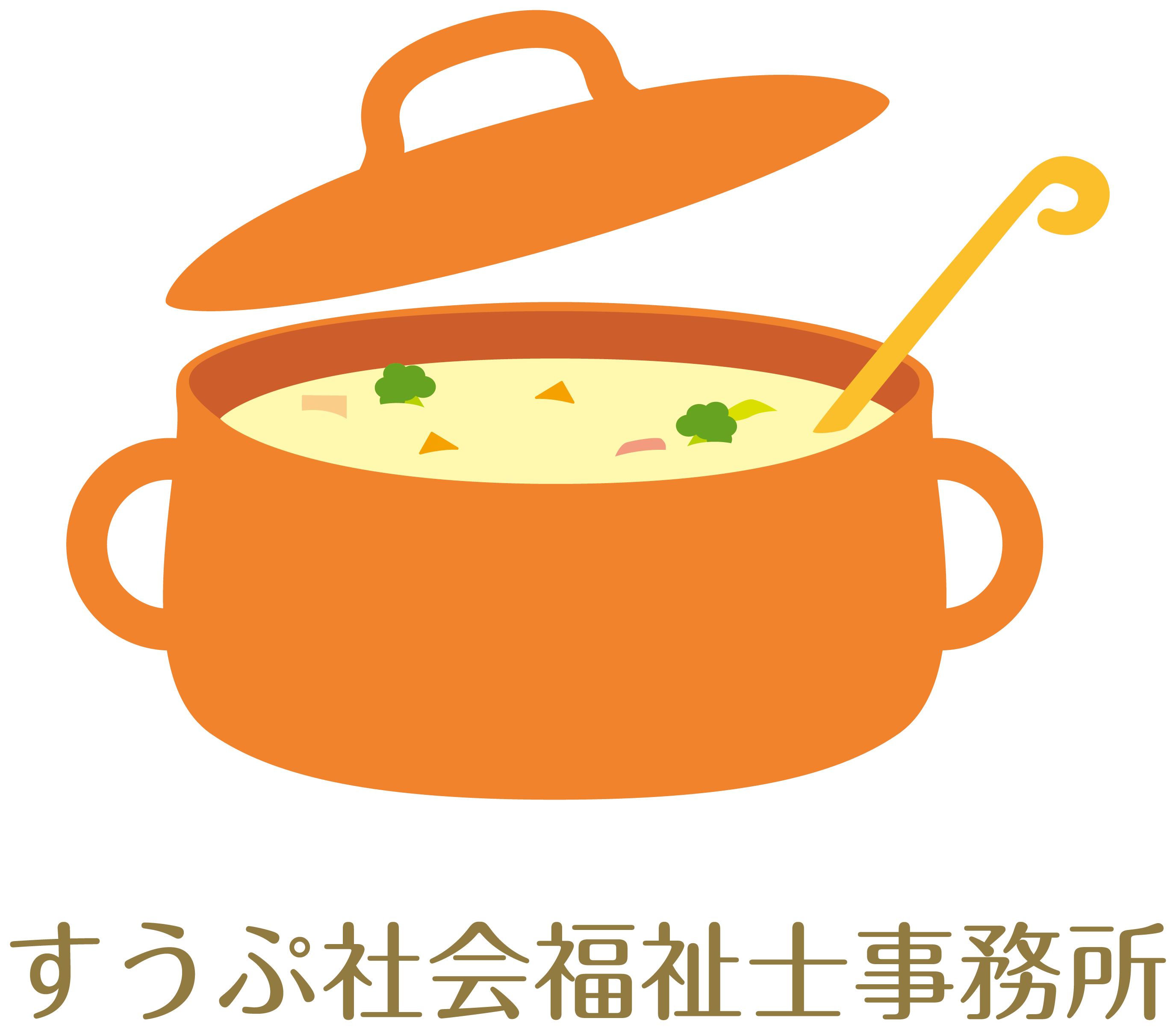 介護／福祉と親しみ／優しいとオレンジのロゴ