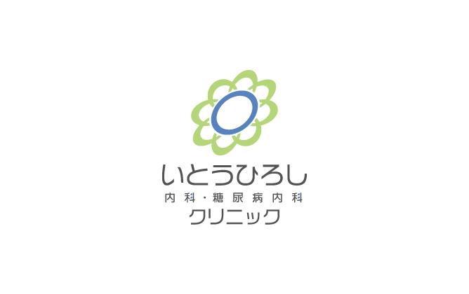 病院/クリニック/治療院/薬局と親しみ/優しいと青のロゴ