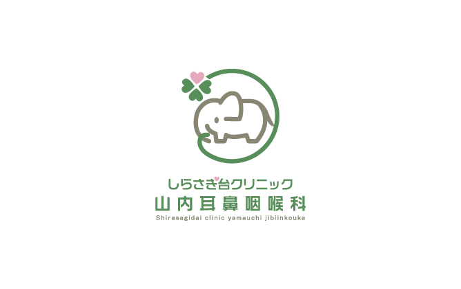 病院/クリニック/治療院/薬局と親しみ/優しいと緑のロゴ