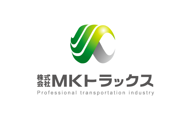 建築/建設/設備/設計/造園と立体的と緑のロゴ