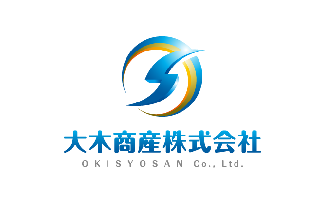 建築/建設/設備/設計/造園と立体的と青のロゴ