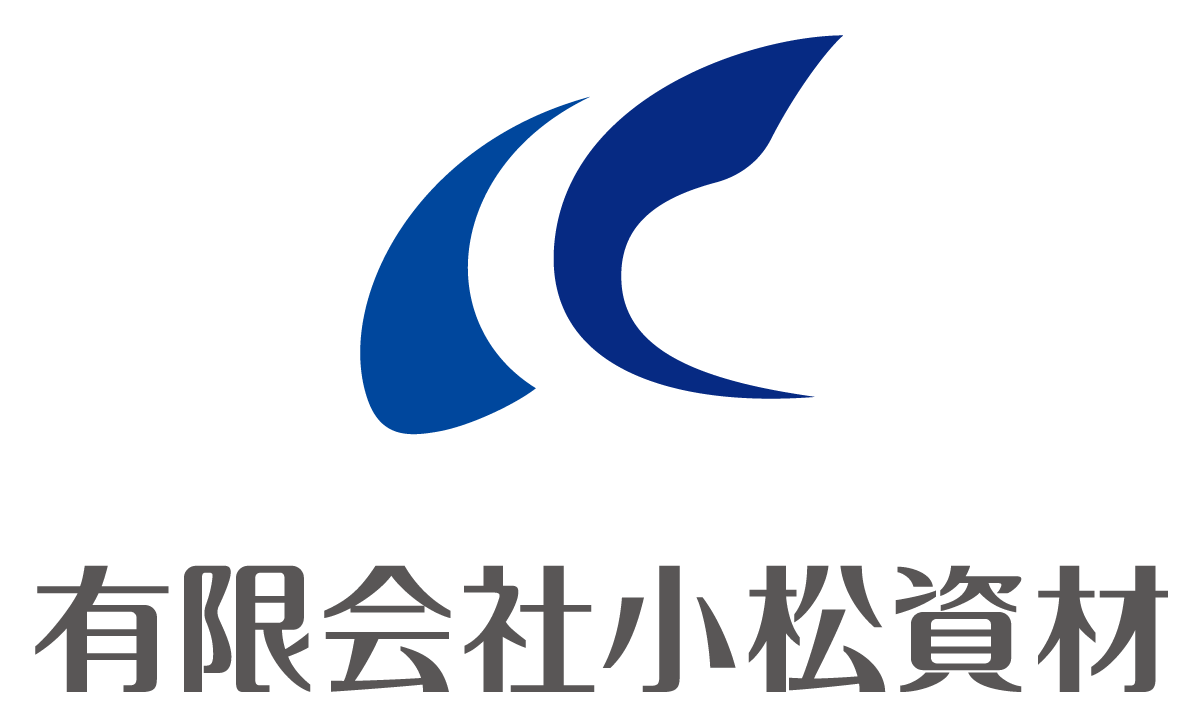 建築／建設／設備／設計／造園とシンプルと紺のロゴ