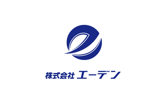 建築/建設/設備/設計/造園と堅め/堅実と青のロゴ