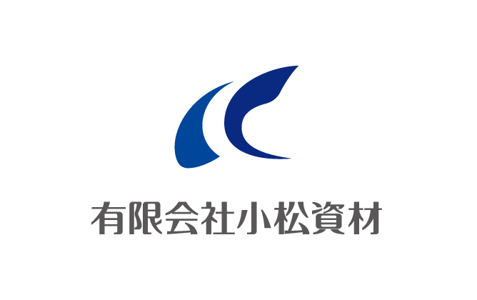 建築/建設/設備/設計/造園とシンプルと紺のロゴ