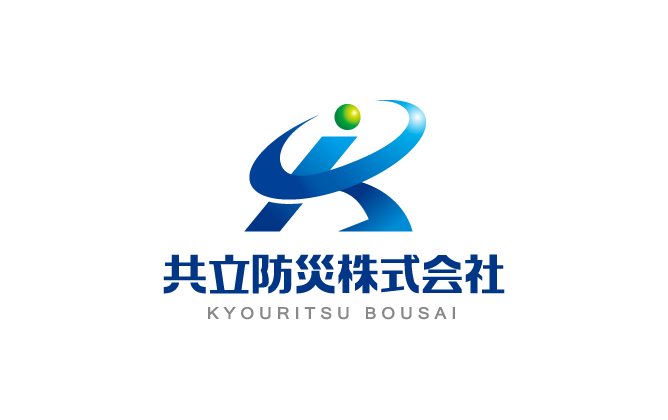 商社/卸売業と立体的と青のロゴ