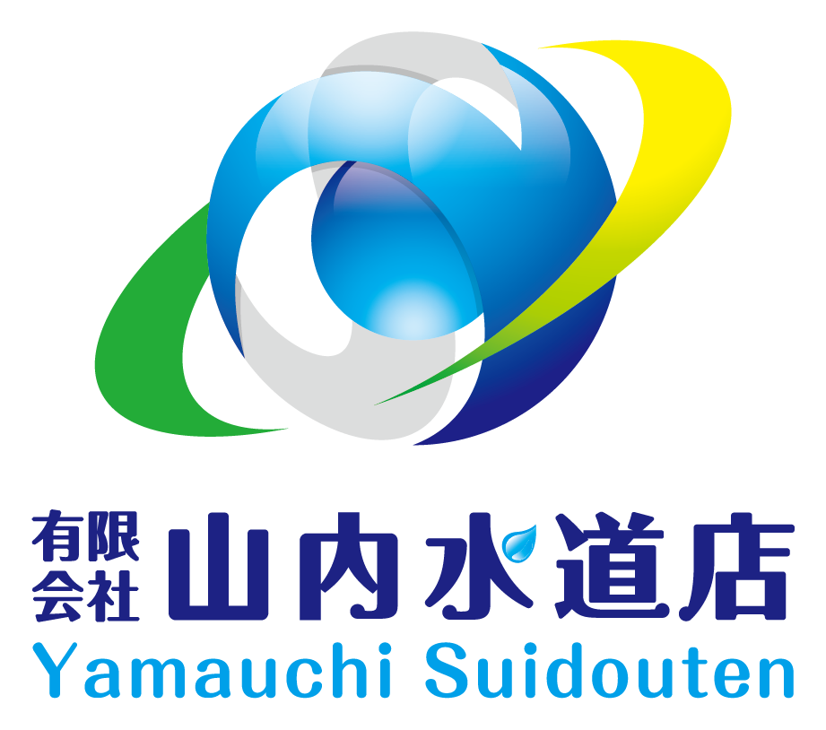 建築／建設／設備／設計／造園と近未来とマルチカラーのロゴ