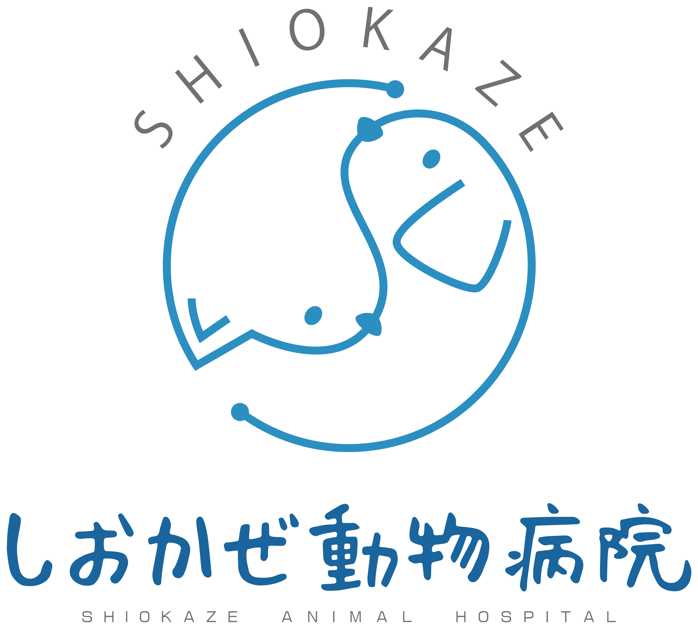 動物病院・ペットと親しみ／優しいと青のロゴ