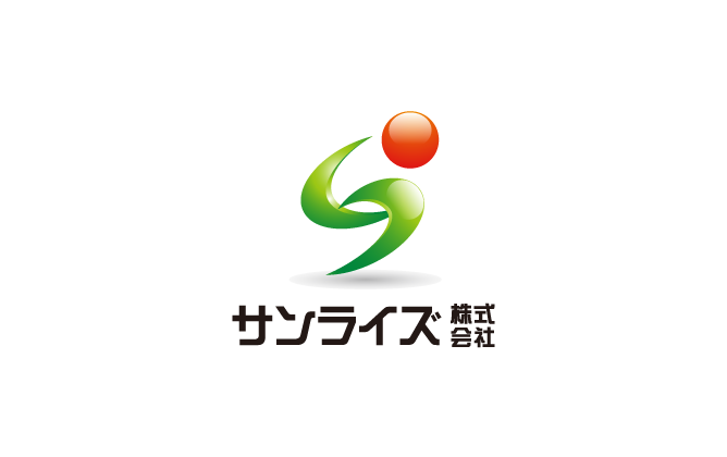 経営コンサルタントと堅め/堅実とのロゴ