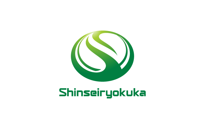 建築/建設/設備/設計/造園と堅め/堅実と緑のロゴ