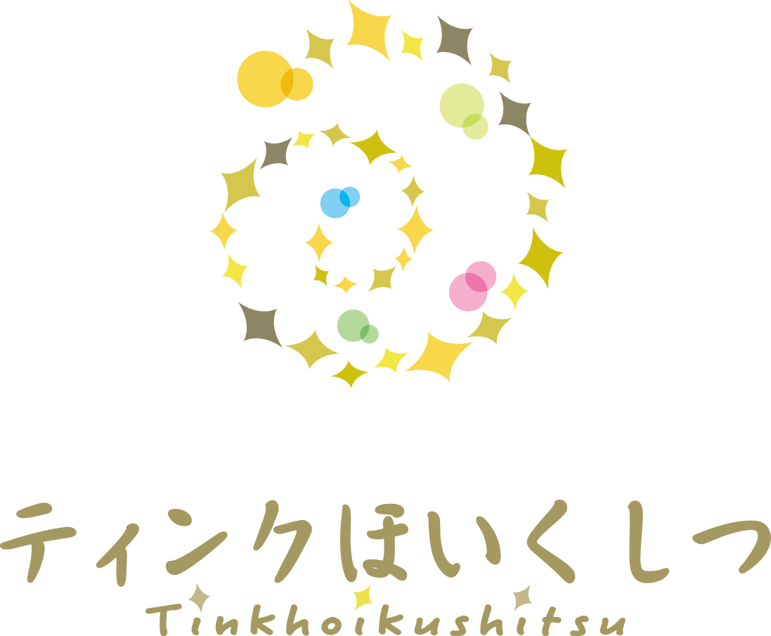 学校／教育／学習塾／レッスン系と親しみ／優しいとマルチカラーのロゴ