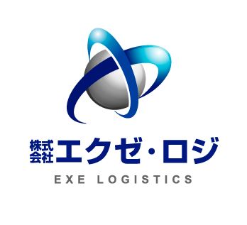 名古屋エグゼロジ 名古屋エグゼロジ