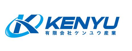 ケンユウ産業 ケンユウ産業