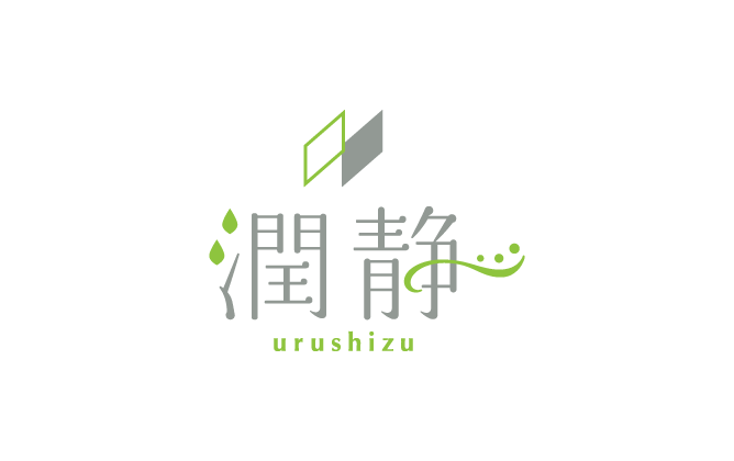 不動産業と高級感/気品と緑のロゴ