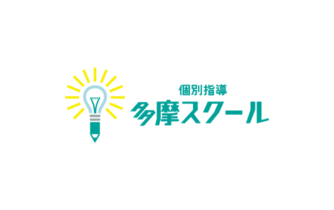 学校/教育/学習塾/レッスン系と親しみ/優しいと緑のロゴ