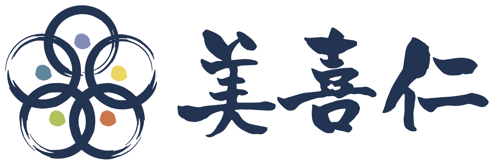 飲食業と堅め／堅実と紺のロゴ