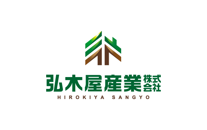 建築/建設/設備/設計/造園と堅め/堅実と緑のロゴ