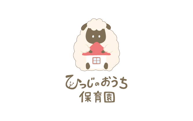 学校/教育/学習塾/レッスン系と親しみ/優しいと茶のロゴ