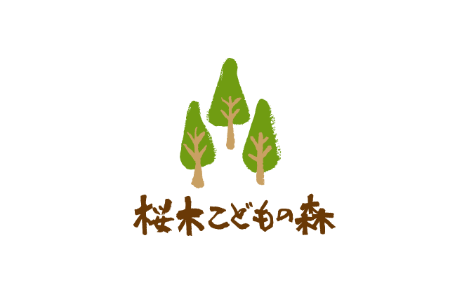 学校/教育/学習塾/レッスン系と親しみ/優しいと緑のロゴ