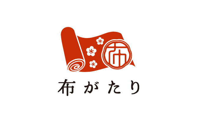 小売業と親しみ/優しいと赤のロゴ