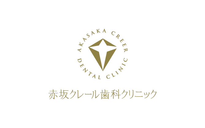 病院/クリニック/治療院/薬局と高級感/気品と緑のロゴ