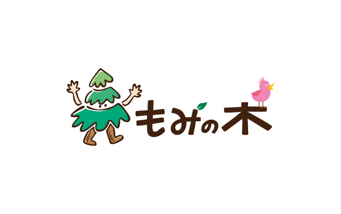 病院/クリニック/治療院/薬局と親しみ/優しいと緑のロゴ