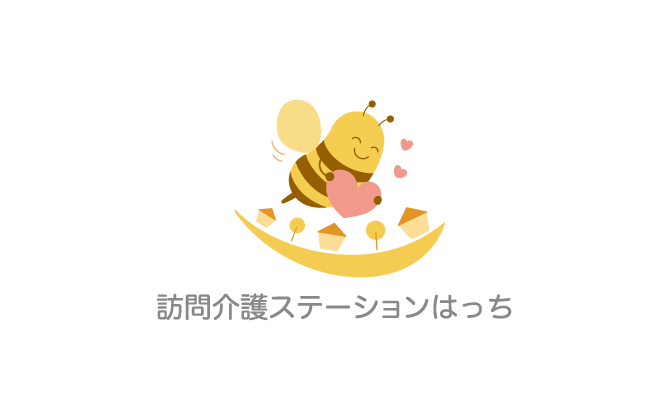 介護/福祉と親しみ/優しいと黄のロゴ