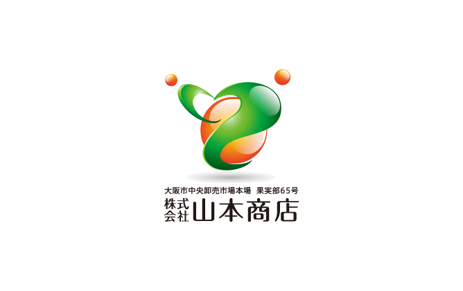 商社/卸売業と親しみ/優しいとのロゴ