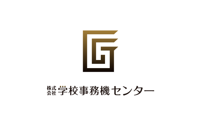商社/卸売業と堅め/堅実とのロゴ