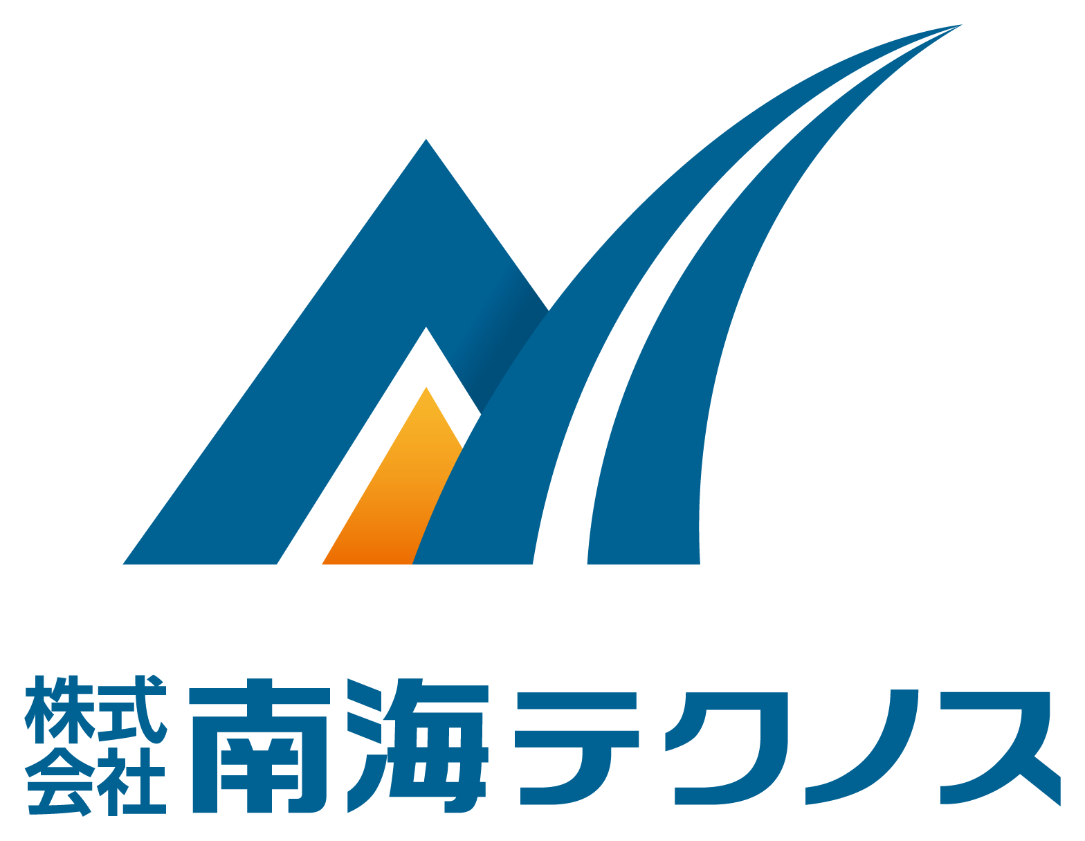 建築／建設／設備／設計／造園と堅め／堅実と青のロゴ