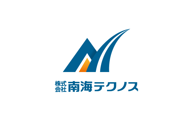 建築/建設/設備/設計/造園と堅め/堅実と青のロゴ
